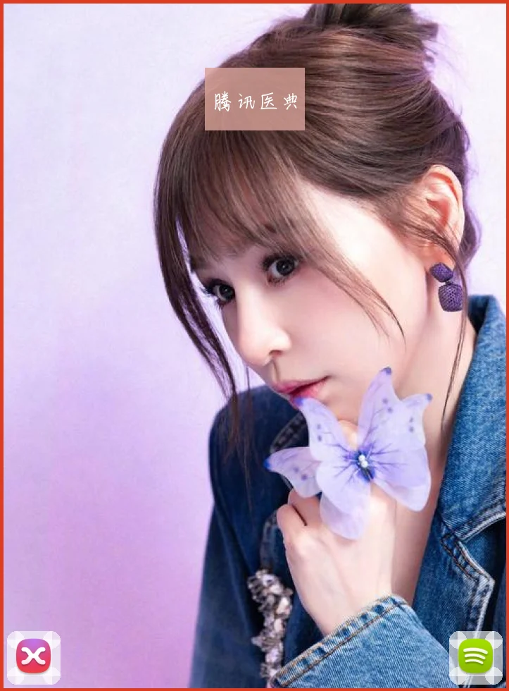 腾讯医典