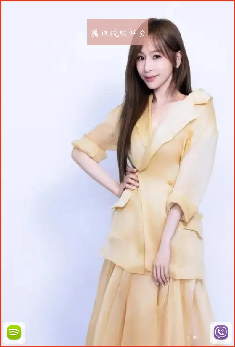 腾讯视频评分