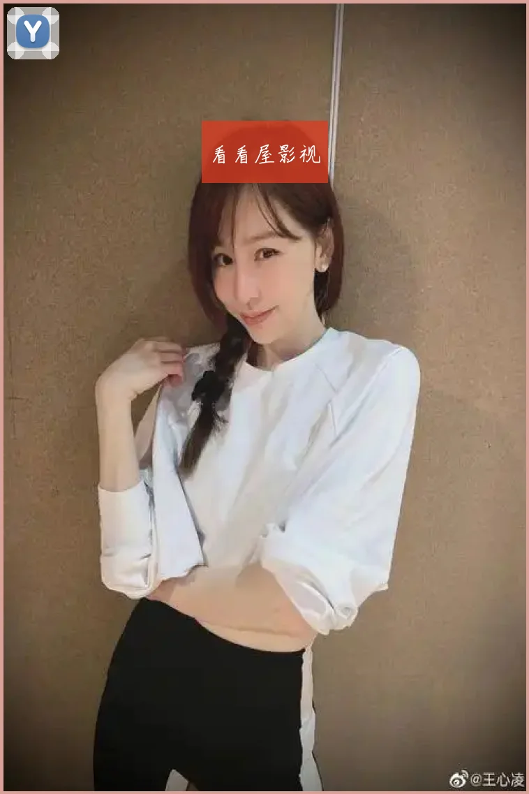 看看屋影视