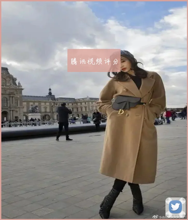腾讯视频评分